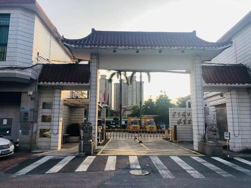 東莞東北區供電局石排供電服務中心辦公樓改造工程